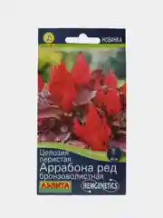 Целозия перистая Аррабона ред бронзоволистная (семена,цветы)