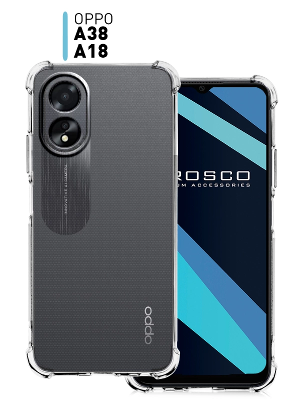 Чехол для Oppo A38, A18 противоударный силиконовый ROSCO прозрачный с усиленными углами