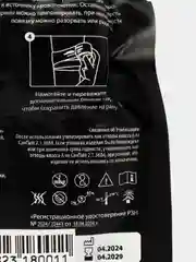 Каолиновый гемостатический бинт QuikMed