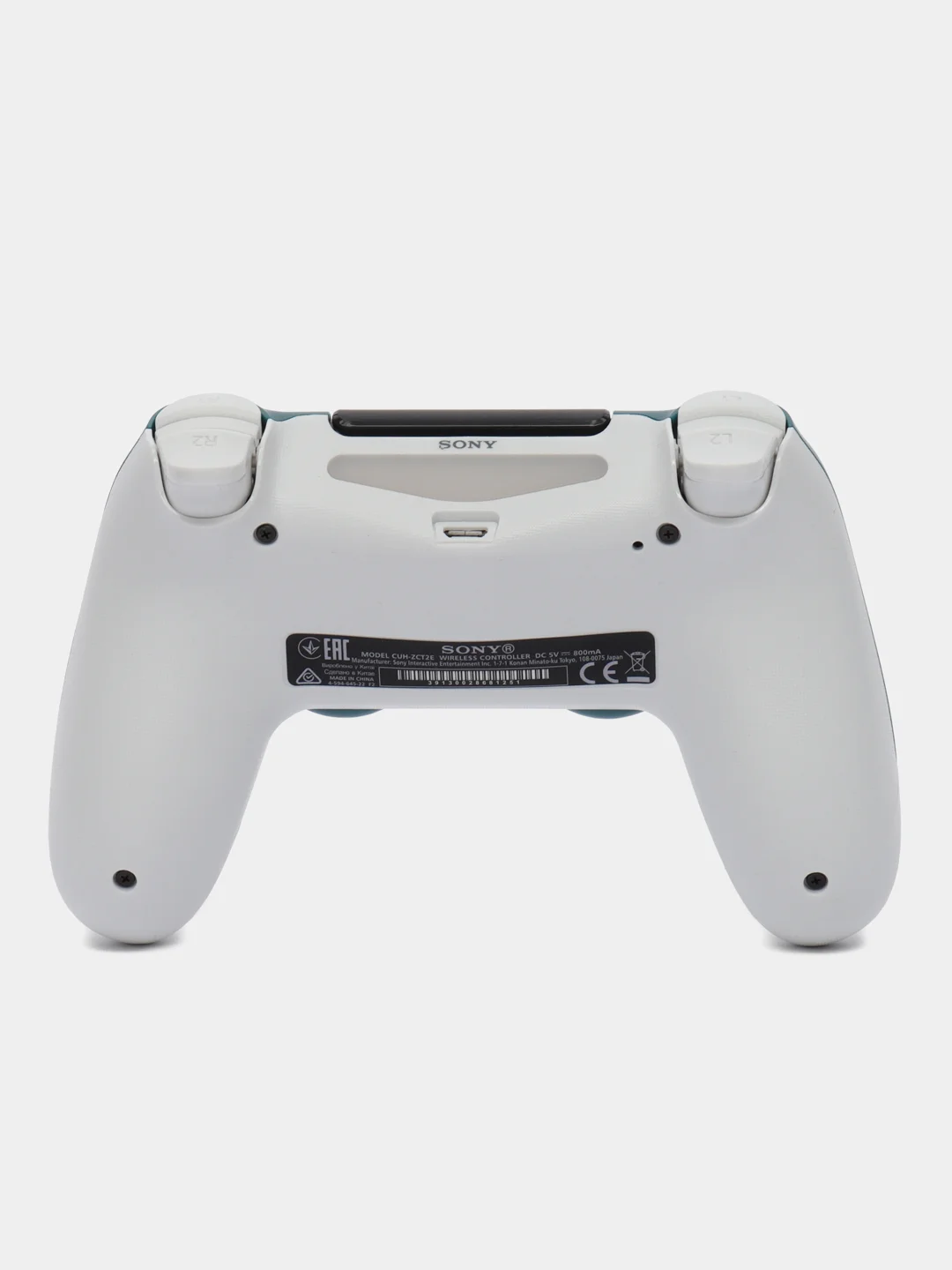 Зеленый беспроводной джойстик (геймпад) для Playstation 4 (PS4)