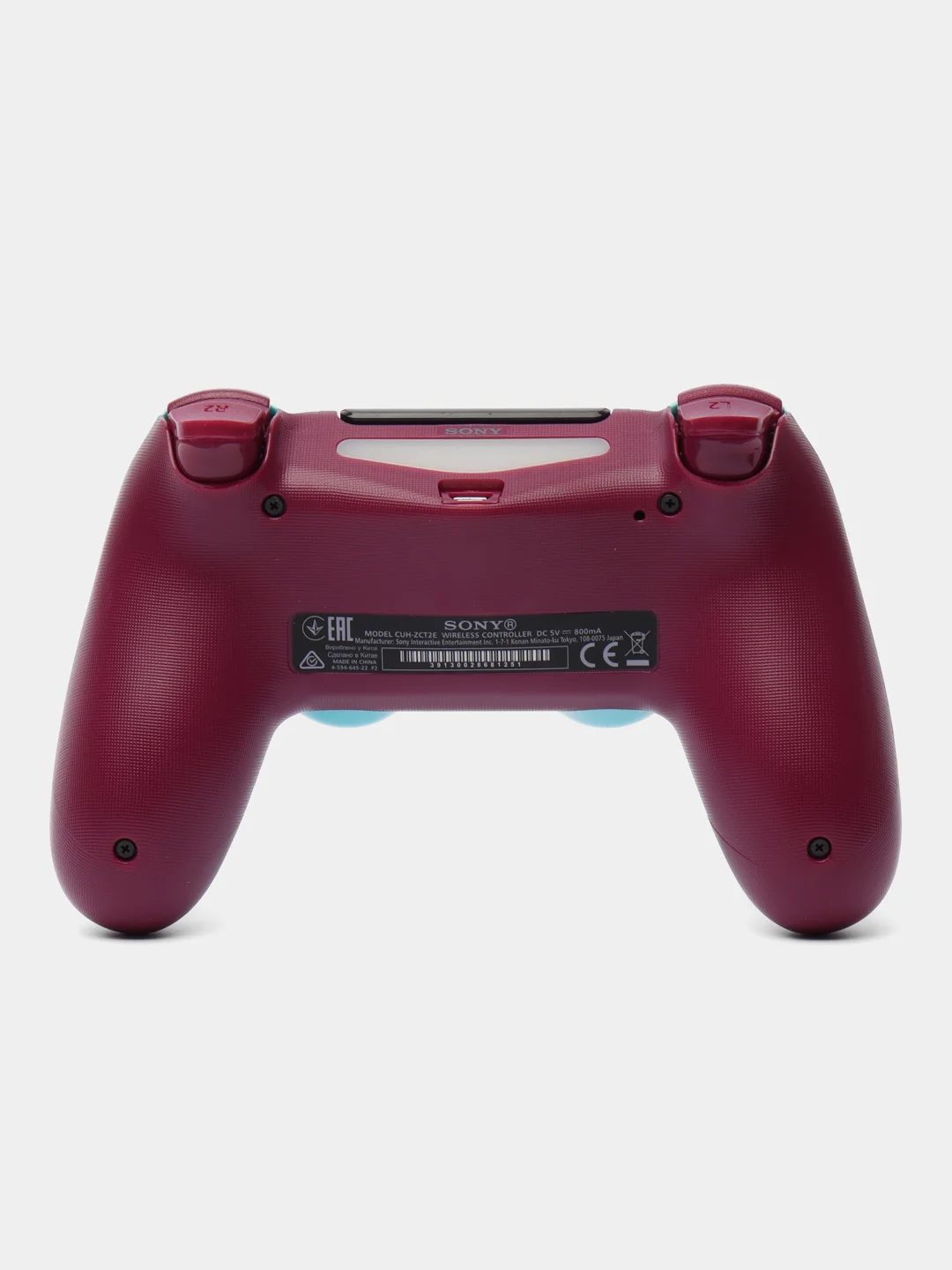 Небесно-голубой беспроводной джойстик (геймпад) для Playstation 4 (PS4)