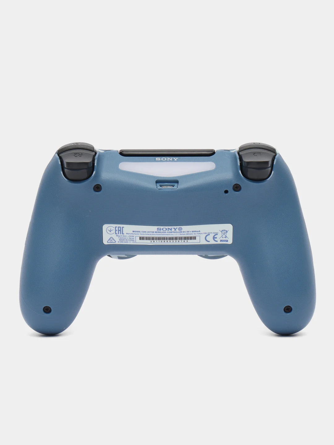 Синий меланж беспроводной джойстик (геймпад) для Playstation 4 (PS4)