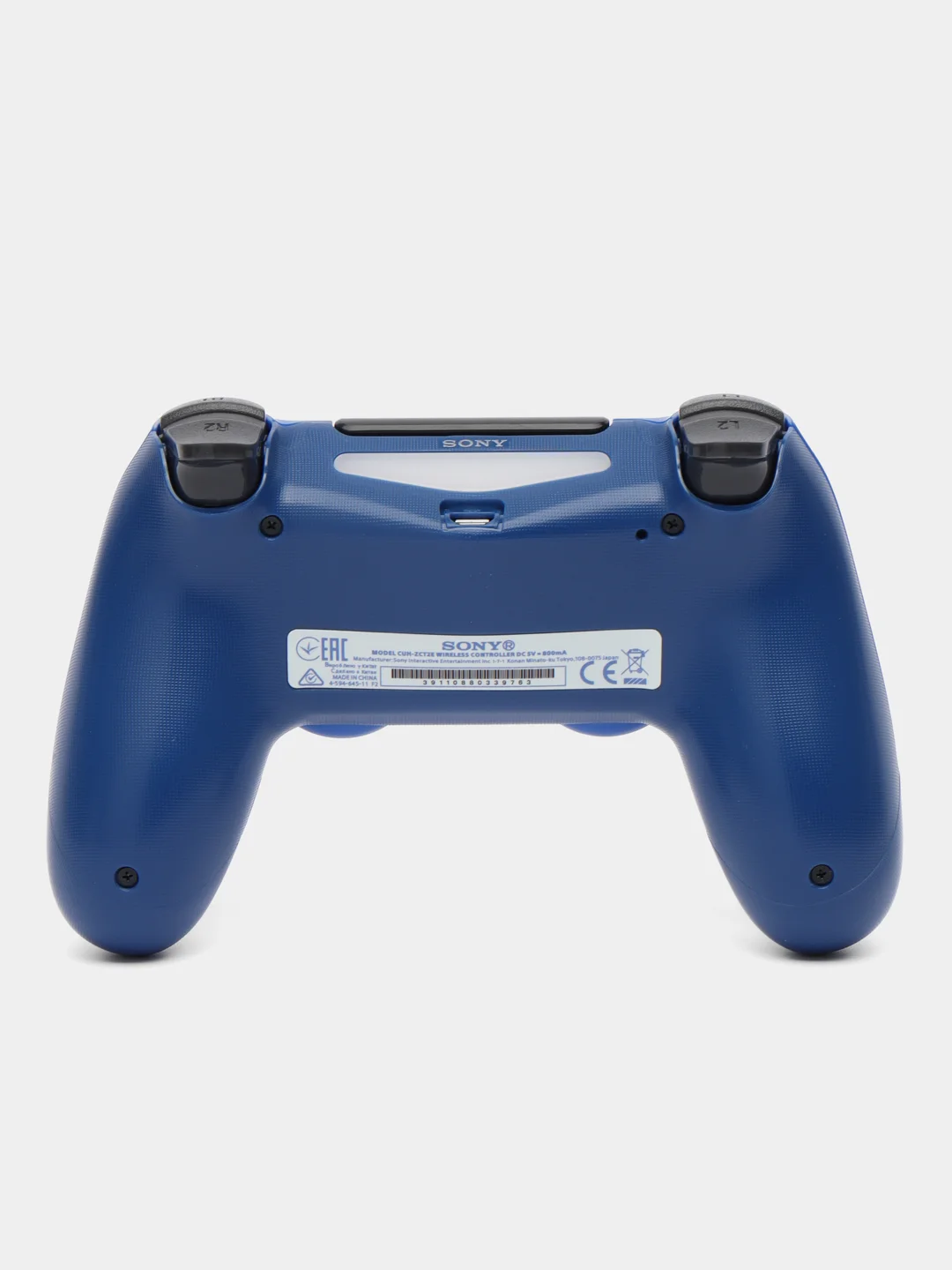 Синий беспроводной джойстик (геймпад) для Playstation 4 (PS4)