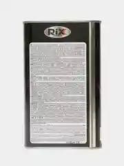 Трансмиссионное масло RIXX TR X SAE 75W-90 API GL-4/5, 4 литра