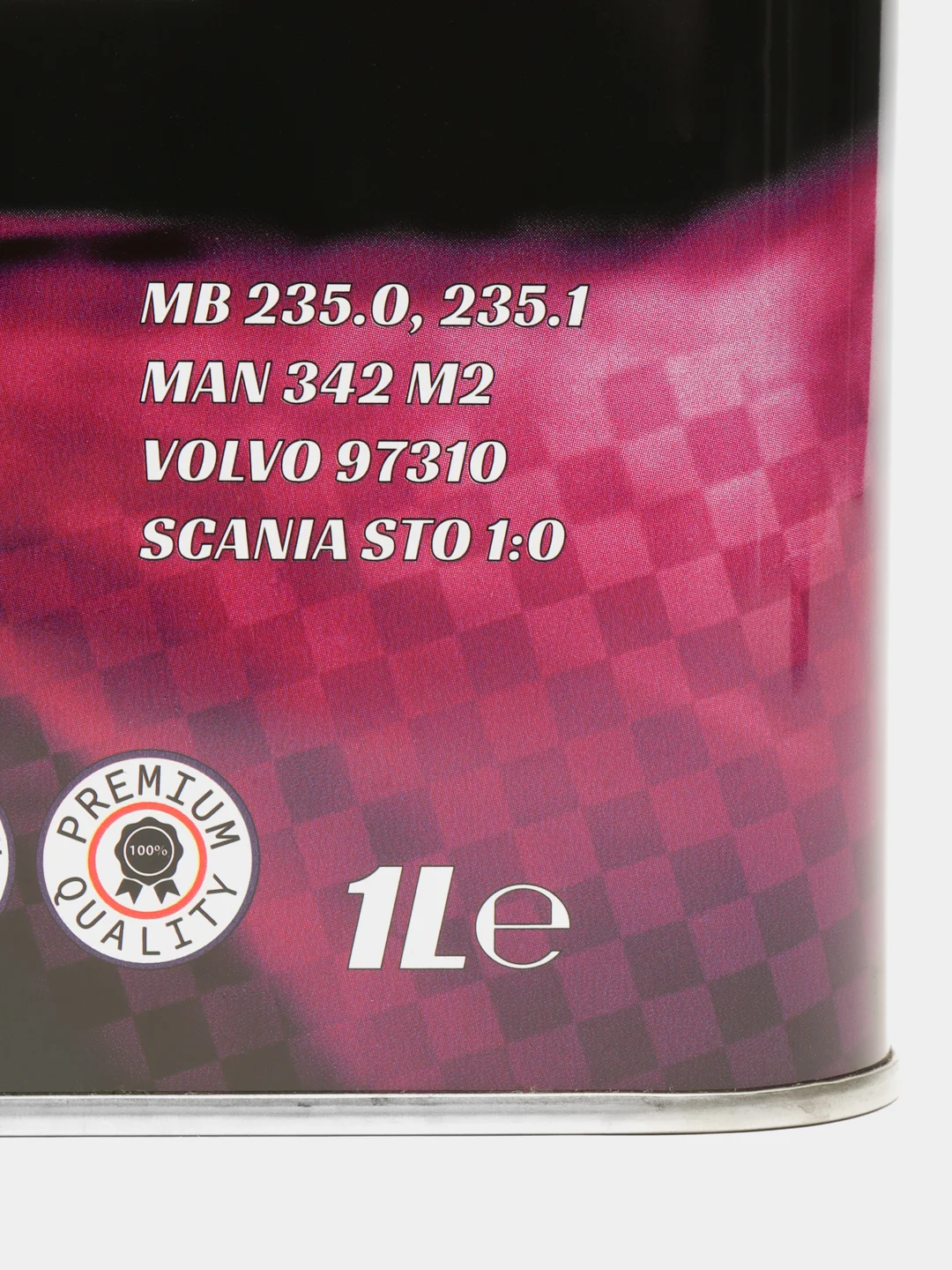 Трансмиссионное масло RIXX TR X SAE 75W-90 API GL-4/5, 4 литра