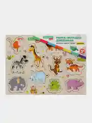 Рамка вкладыш Brauberg Kids, 665256, деревянная Монтессори, сортер для малышей Животные