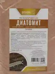 Диатомит Премиум садовый, почвоулучшитель для сада и огорода, для комнатных растений 5л