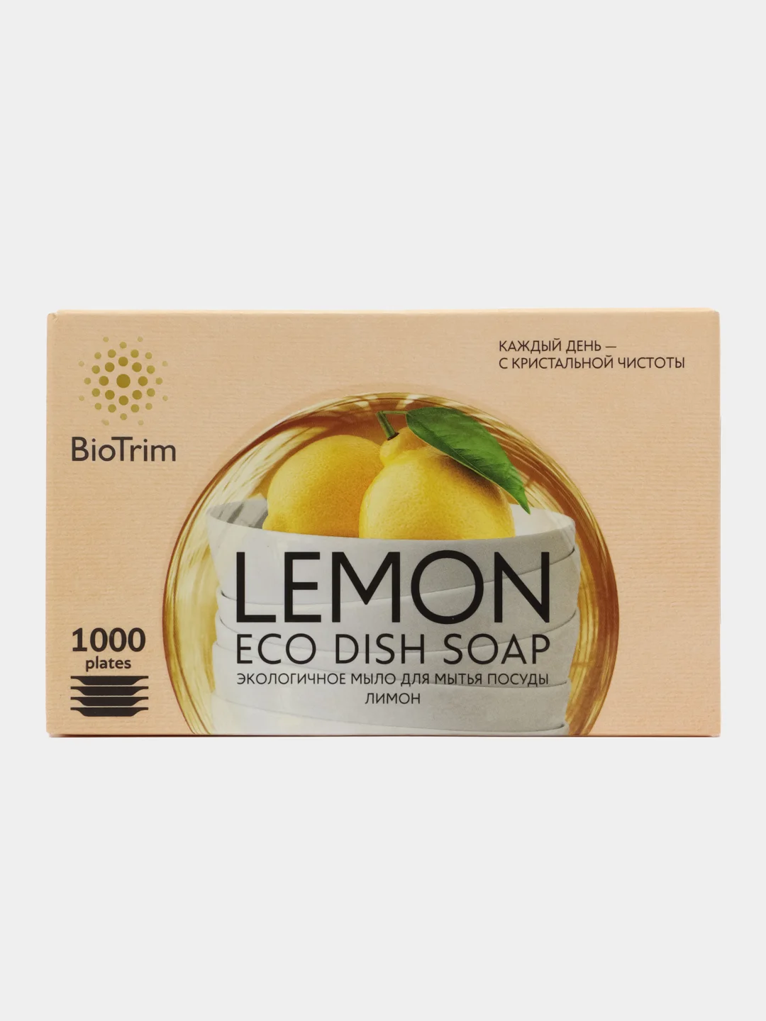 Желтый экологичное мыло BioTrim Eco Laundry Soap MINT для стирки