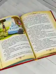Книга Толстой Золотой ключик или приключения Буратино сказка