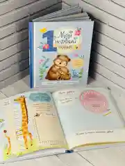 Альбом для фотографий фото "Мой первый годик", мальчик, сыночек
