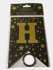 Черный гирлянда растяжка из букв "Happy Birthday", гирлянда С Днем Рождения, 12*16 см