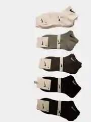 Носки мужские короткие спортивные  5 пар 36-41