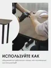 Тёмно-бордовый стол универсальный LAKSI