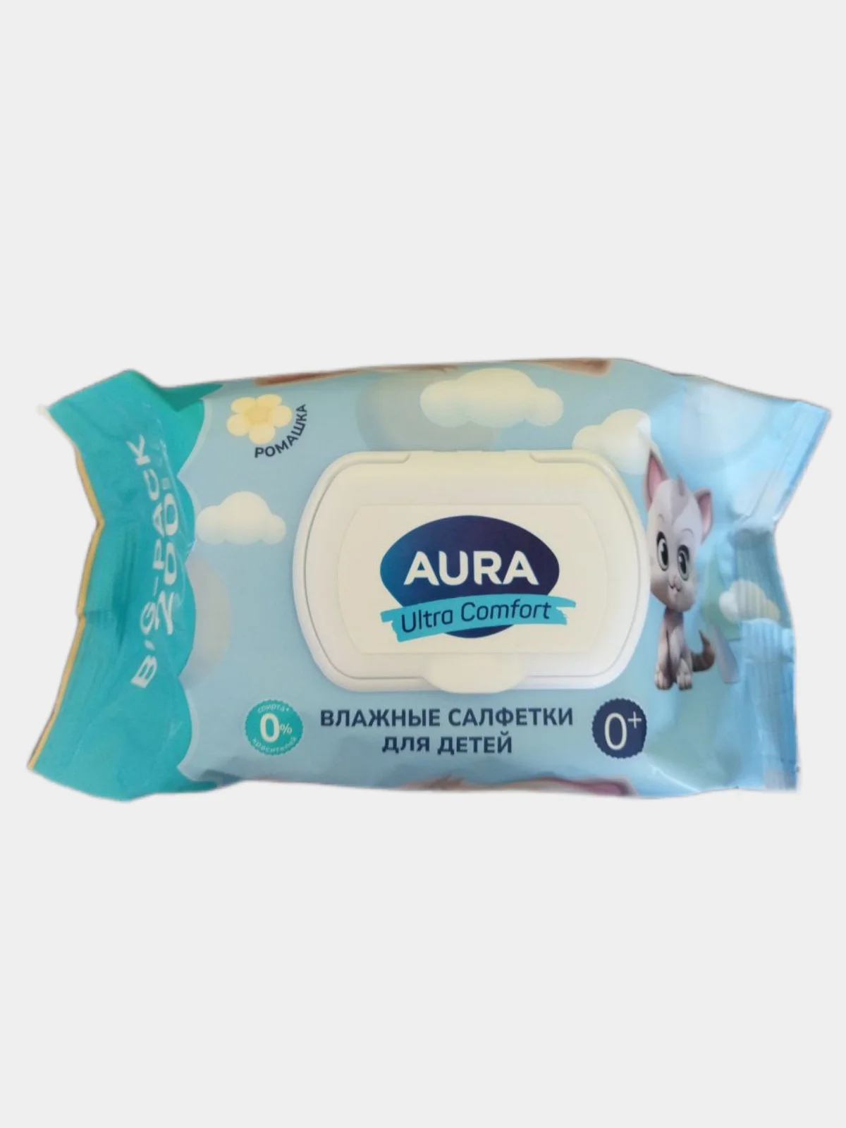 Влажные салфетки для детей Aura 200 шт без спирта и красителей