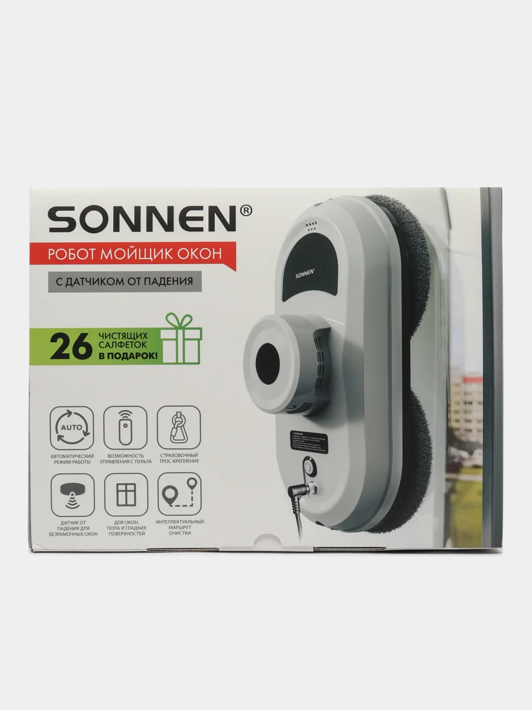 Робот мойщик окон Sonnen UltraClear, 456235, датчик от падения, 26 салфеток, пульт ДУ