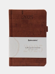 Ежедневник датированный 2025 Brauberg, планер планинг записная книжка А6, под кожу