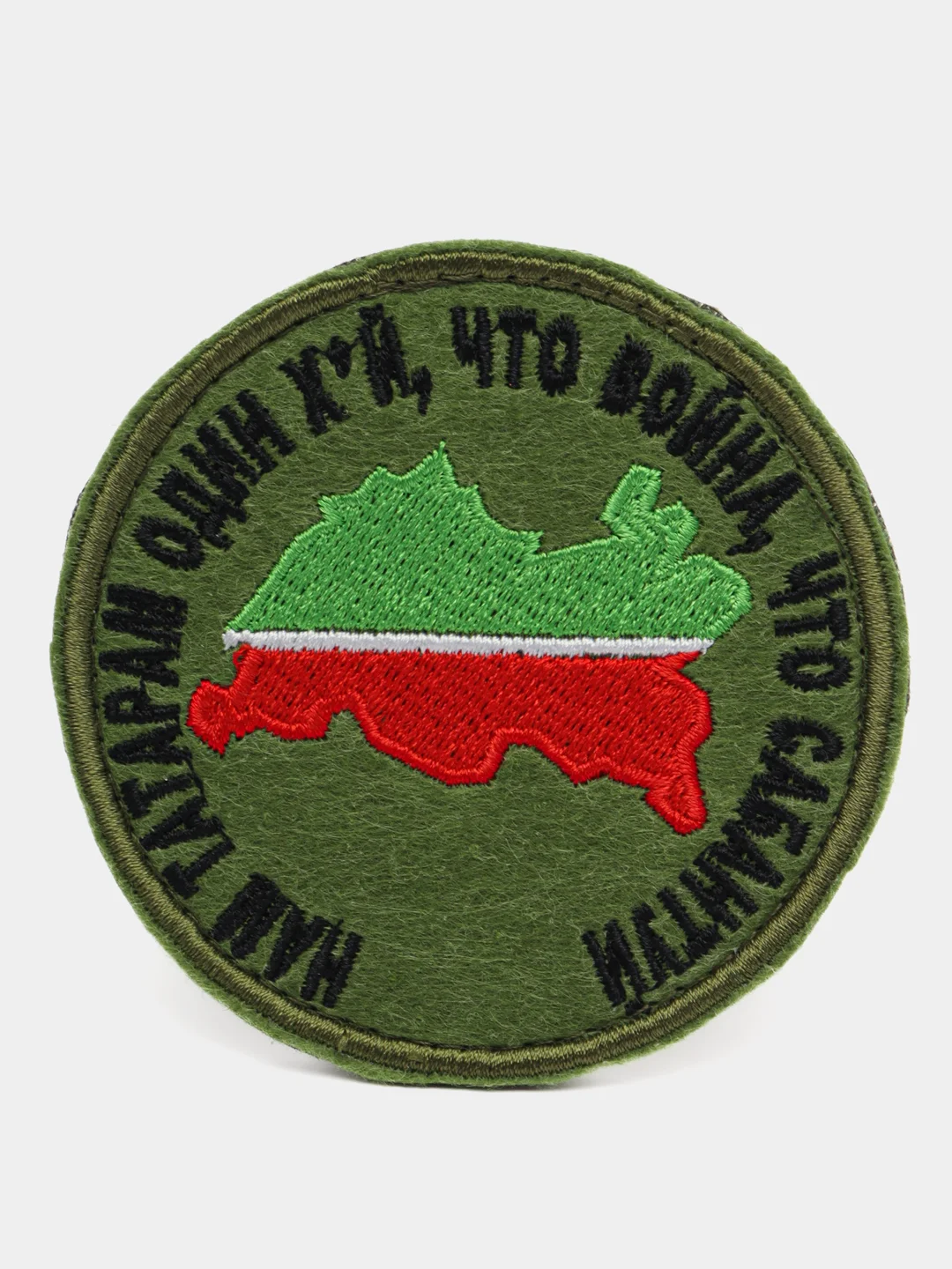 Хаки шеврон нашивка на одежду "Нам Татарам!", на липучке
