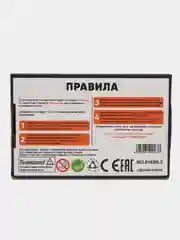 Настольная игра "Мемология Memeclub, что за мем?"