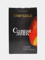 Светло-оранжевый соляная лампа лечебная из гималайской соли 2-3 кг, солевой, настольный светильник