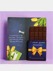 Аметистовый подарок для мамы, День матери, День мамы, подарочный набор