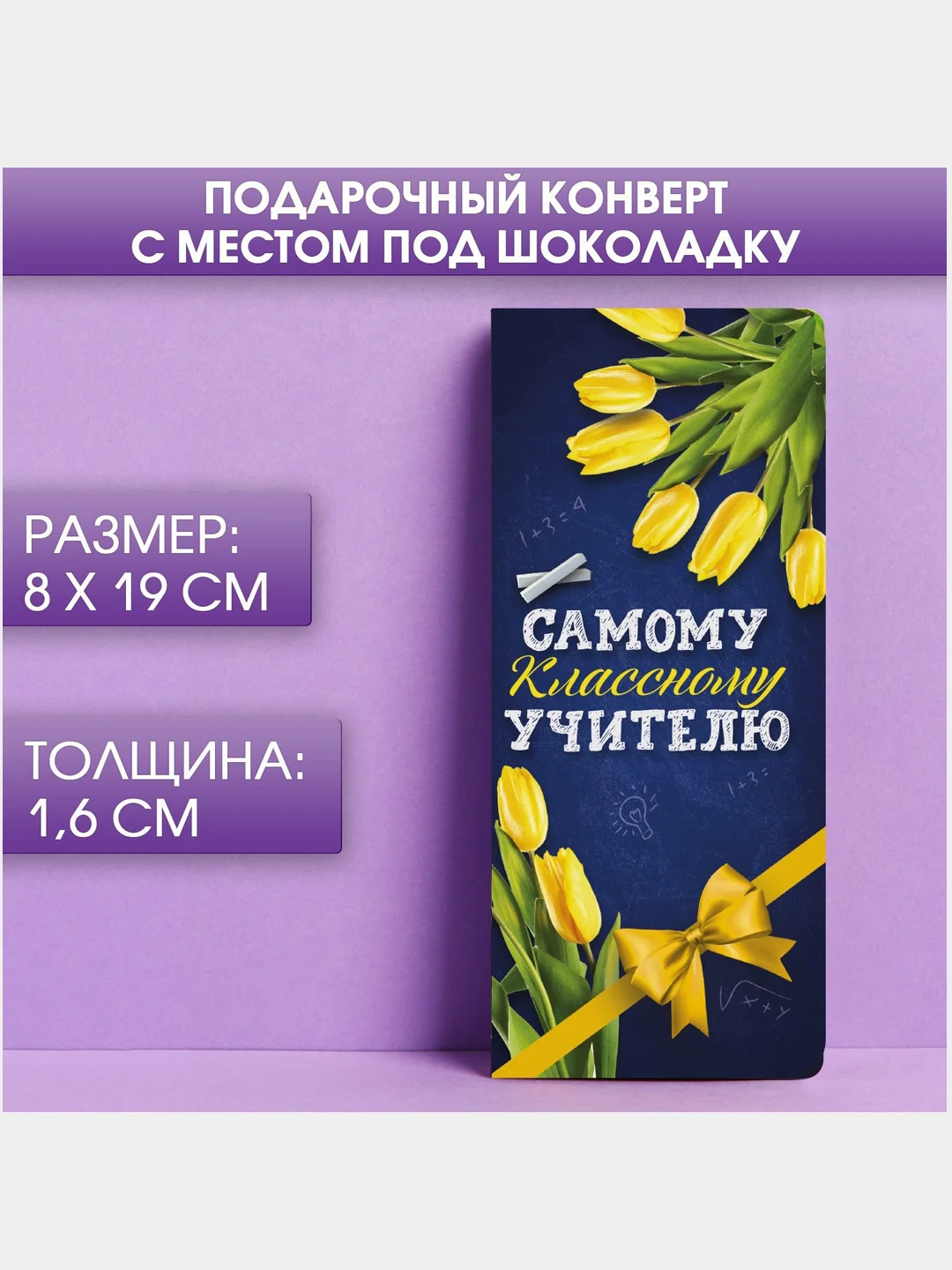 Аметистовый подарок для мамы, День матери, День мамы, подарочный набор