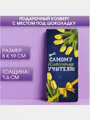 Аметистовый подарок для мамы, День матери, День мамы, подарочный набор
