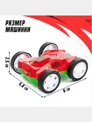 Детская машинка инерционная Перевертыш