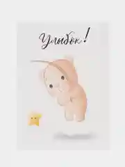 Подарок для ребёнка от 5-9 лет. Мягкая игрушка,ночник, шар- панда, брызгалка