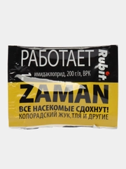 Рубит Заман 1 мл от колорад жука тли и др