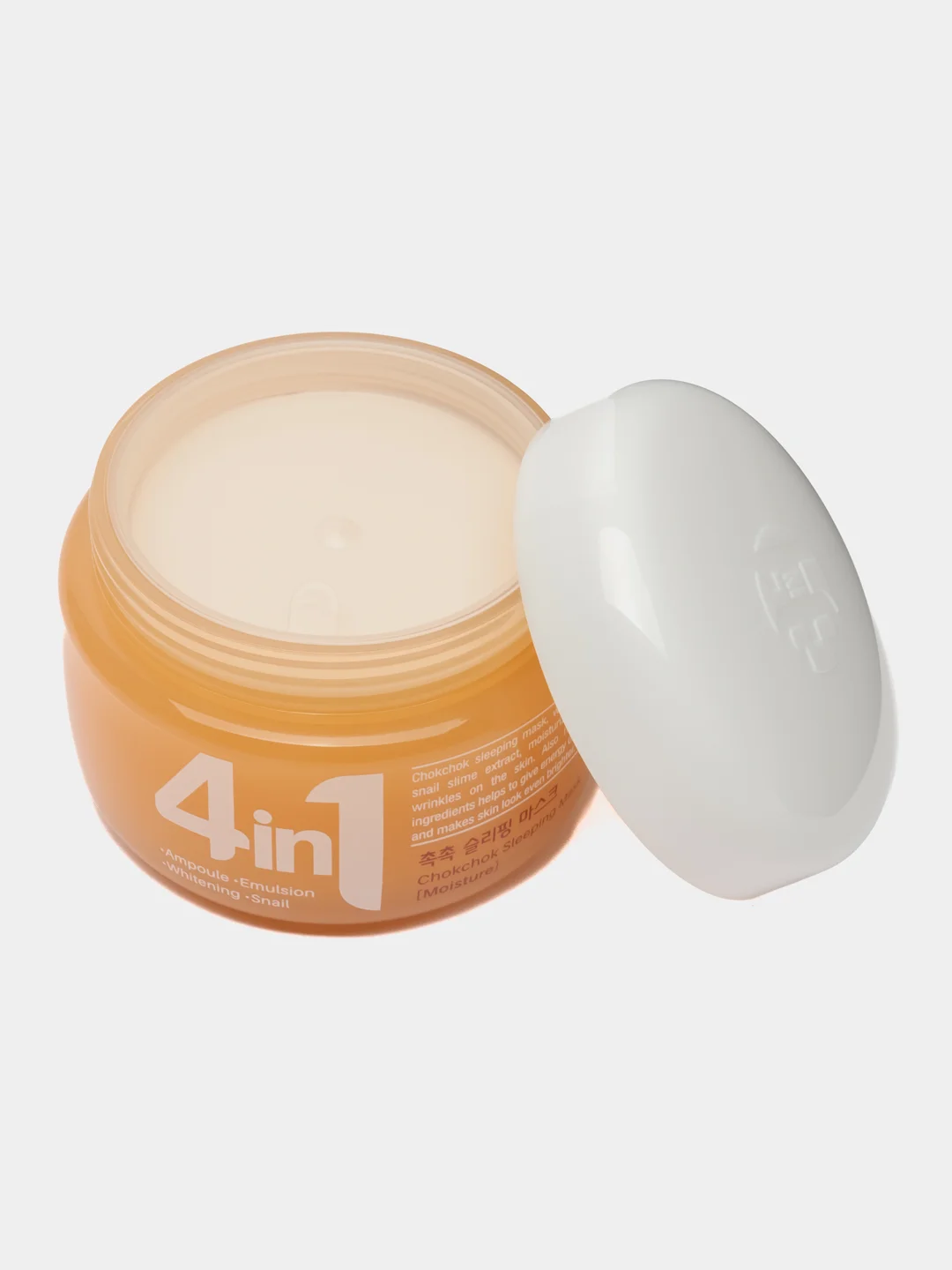 Маска для лица ночная с муцином улитки Dr.CELLIO Dr.G50 4 IN 1 (Snail) 70 мл