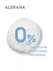 Мужской шампунь от перхоти и выпадения волос, 400 мл