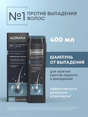Мужской шампунь от перхоти и выпадения волос, 400 мл