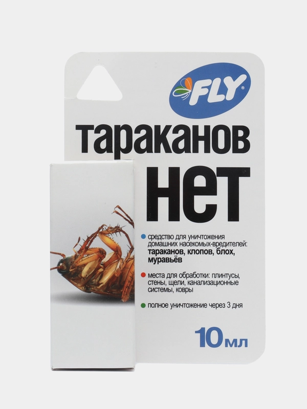 Тараканов НЕТ 10мл средство от тараканов, клопов, блох, муравьев
