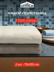 Набор махровых полотенец Unifico Nature 2 шт