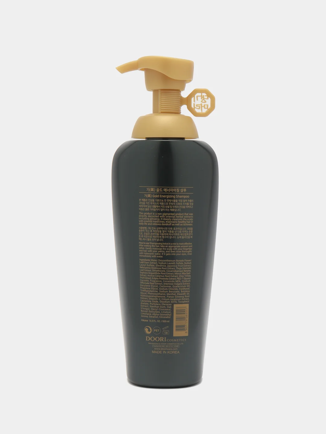 Шампунь против ломкости волос Daeng Gi Meo Ri Ki Gold Energizing Shampoo 500 мл