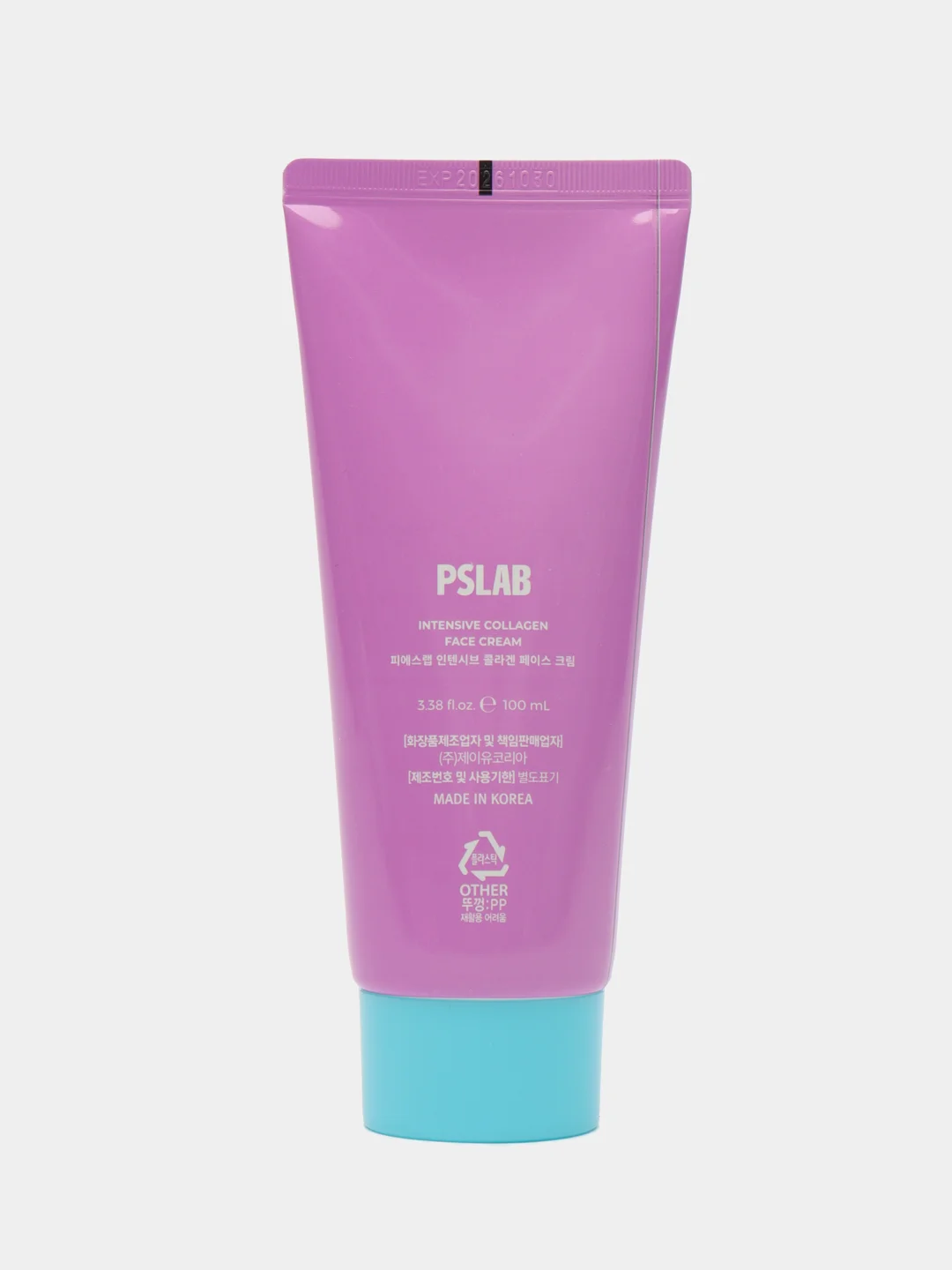 Крем - лифтинг омолаживающий для лица с коллагеном Pretty Skin Pslab 100 мл