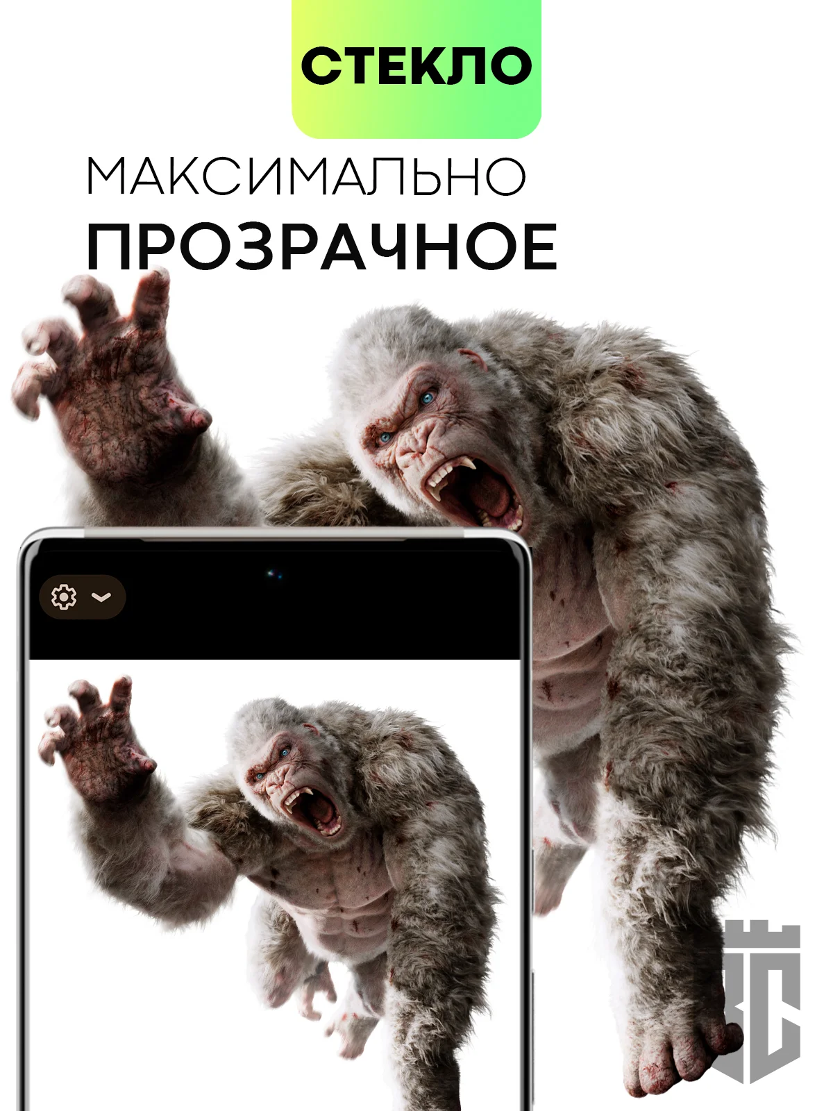 Черный стекло для Google Pixel 6 Pro, 6A на камеру защитное BROSCORP с черной рамкой закаленное
