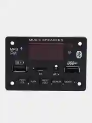 Bluetooth модуль G18, FM, USB, AUX, пульт ДУ