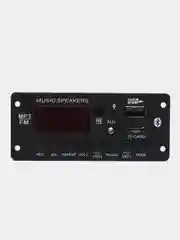 Bluetooth модуль G20, FM, USB, AUX, пульт ДУ