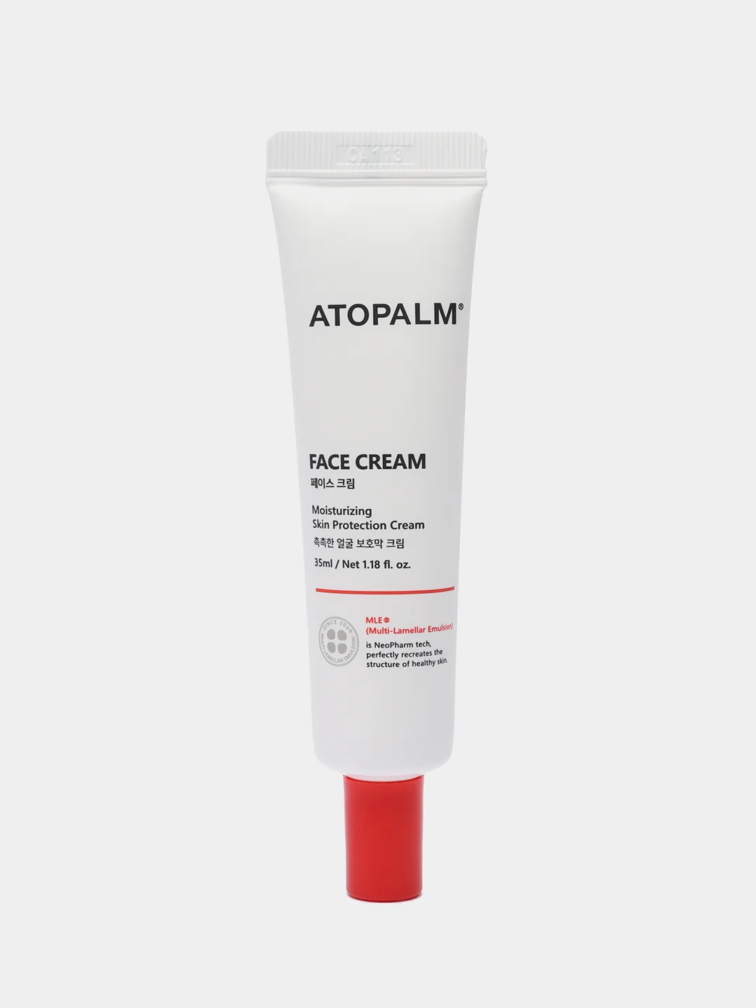 Увлажняющий крем для лица Atopalm