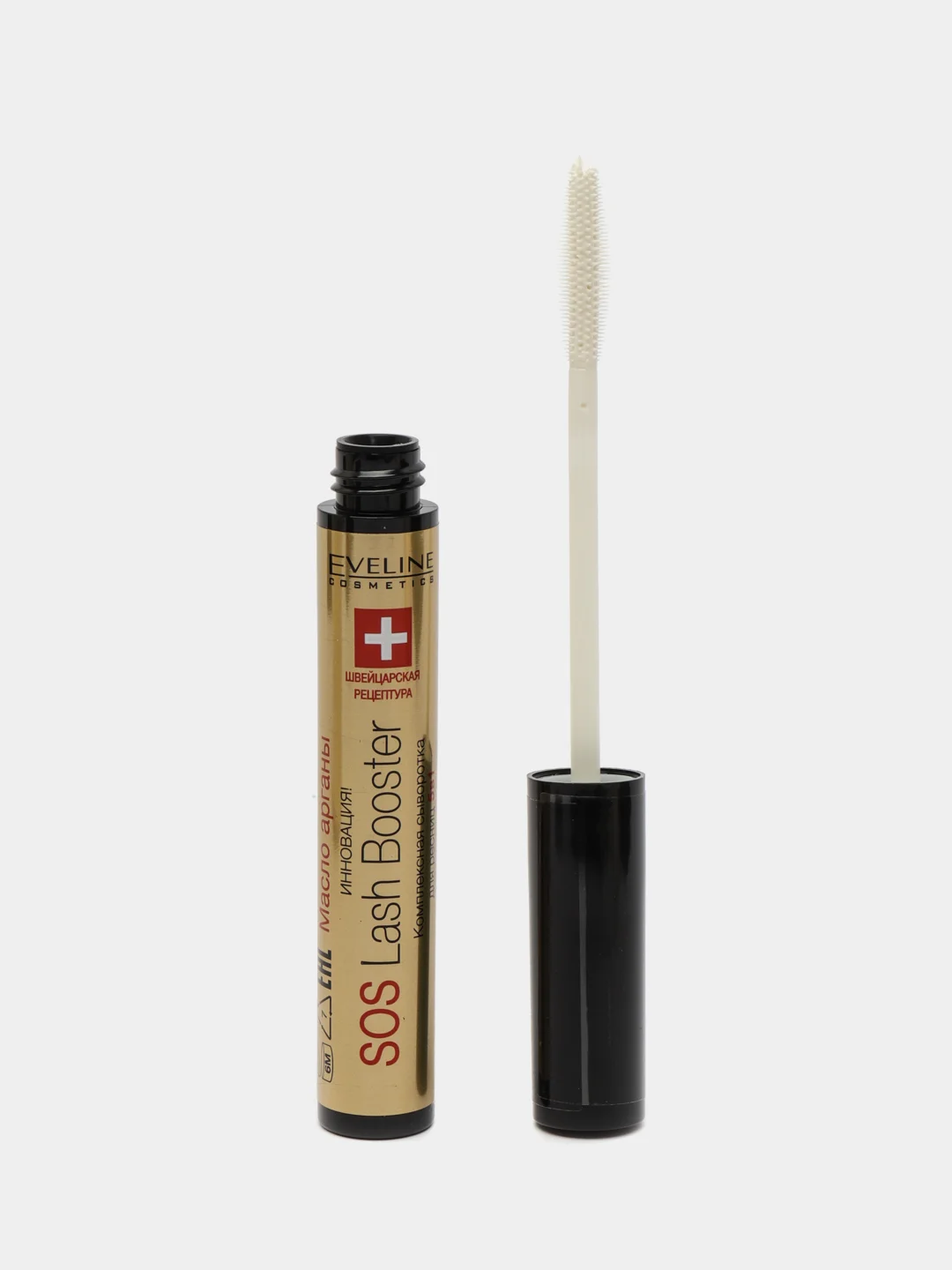 Комплексная сыворотка для ресниц 5 в 1 серии Sos Lash Booster, 10мл