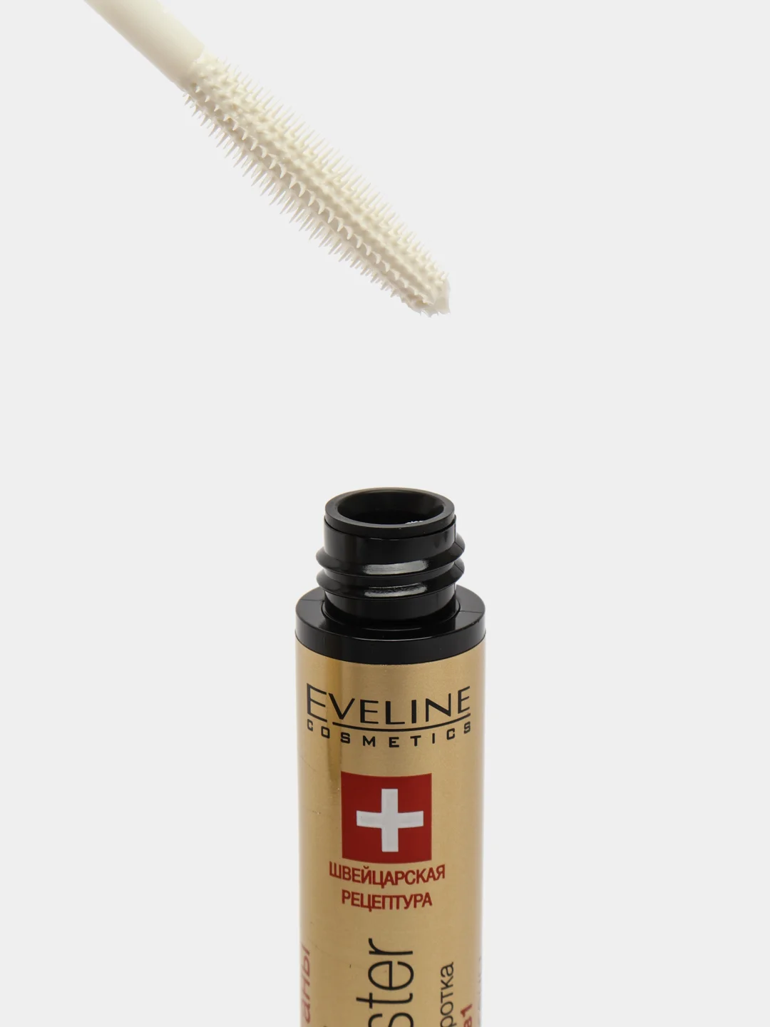 Комплексная сыворотка для ресниц 5 в 1 серии Sos Lash Booster, 10мл