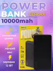 Черный повербанк 10000 mAh внешний аккумулятор PowerBank