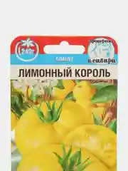 Томат Лимонный король (семена)