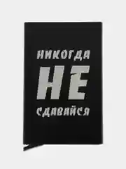Белый визитница, картхолдер, для банковских карт, вмещает до 6 карт
