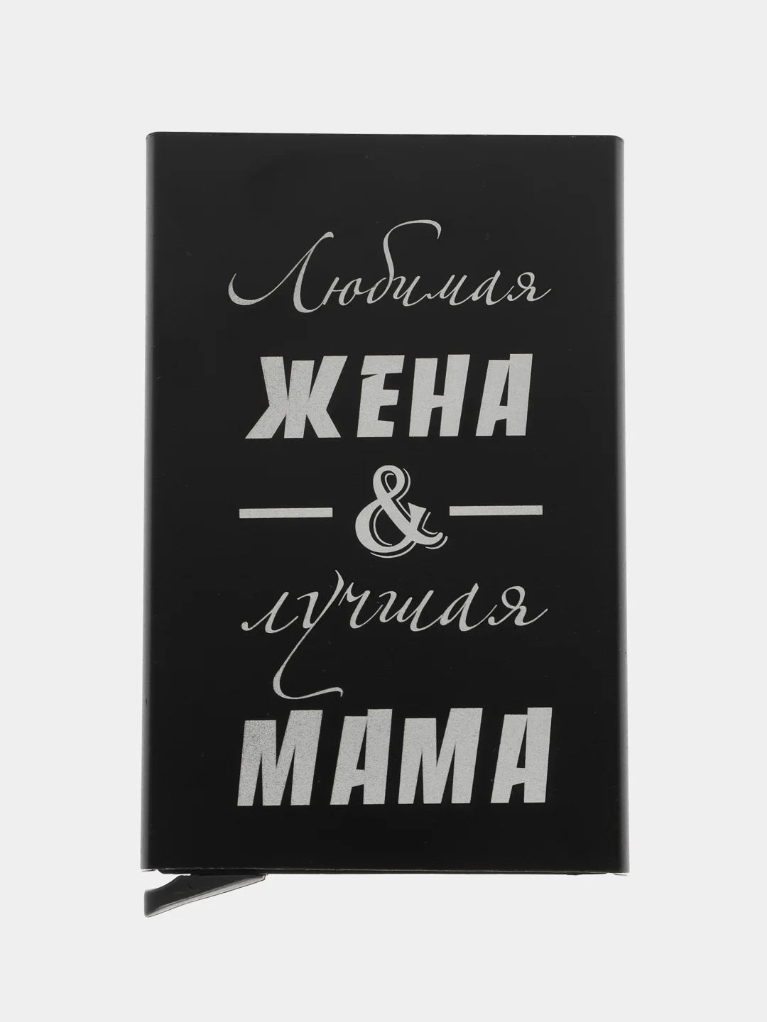 Кремовый визитница, картхолдер, для банковских карт, вмещает до 6 карт