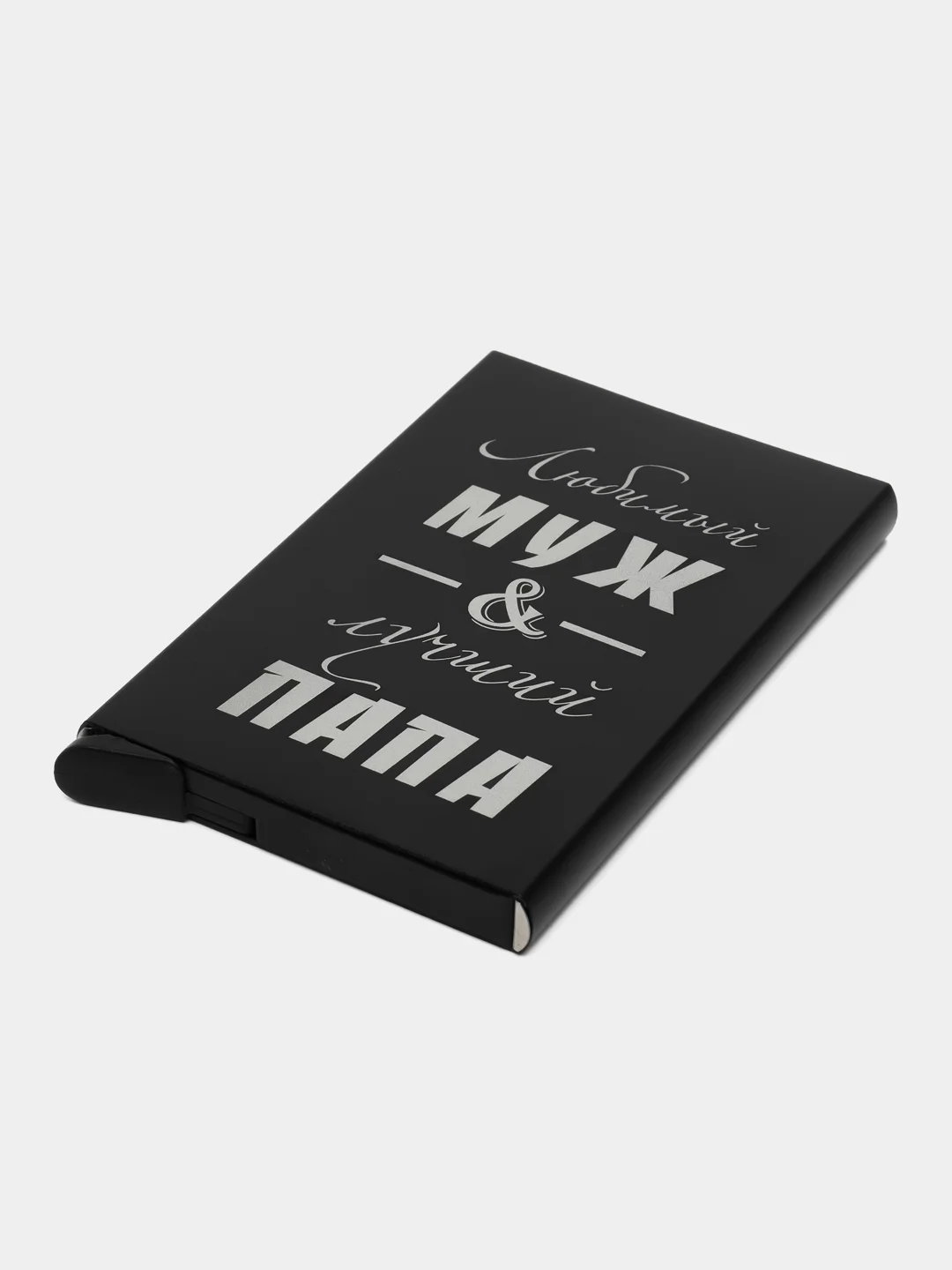 Медный визитница, картхолдер, для банковских карт, вмещает до 6 карт