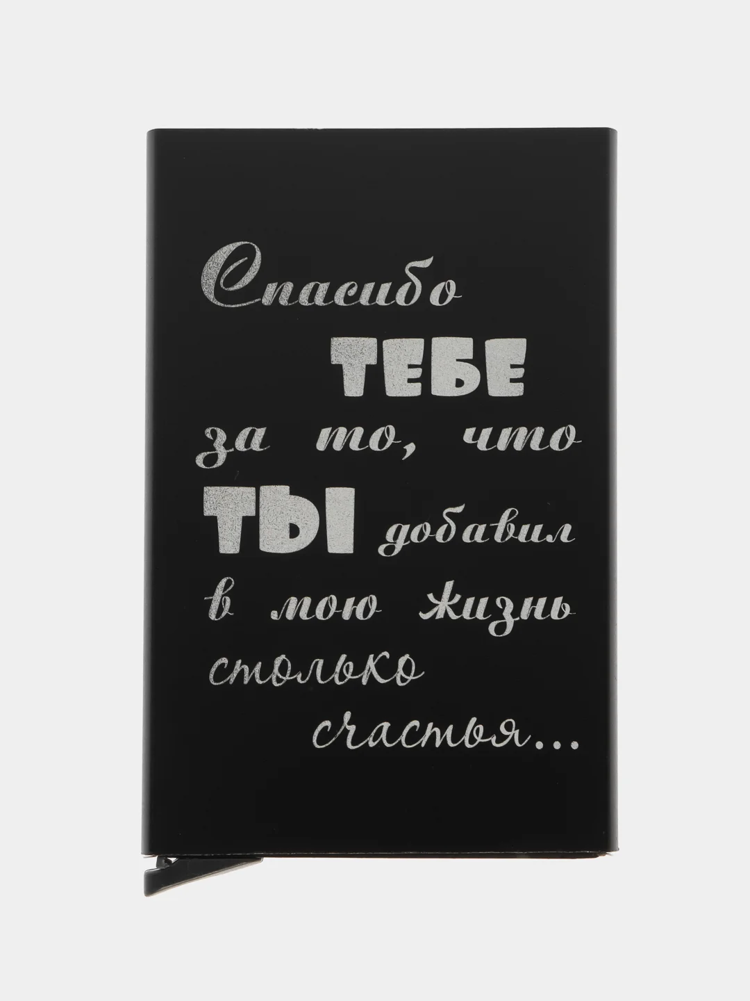 Индиго визитница, картхолдер, для банковских карт, вмещает до 6 карт
