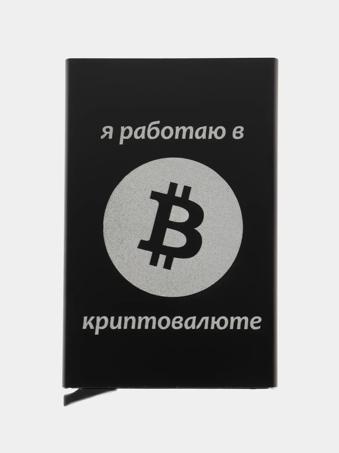Золотой визитница, картхолдер, для банковских карт, вмещает до 6 карт