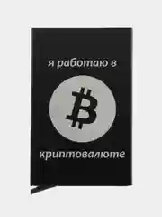 Золотой визитница, картхолдер, для банковских карт, вмещает до 6 карт